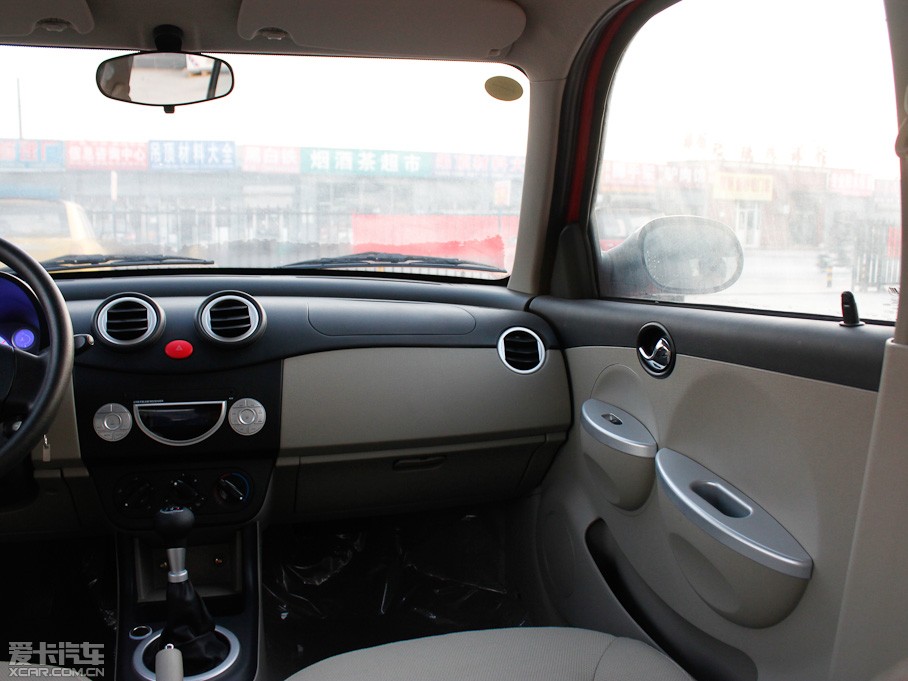 2010320 1.3L քӘ˜ʰ