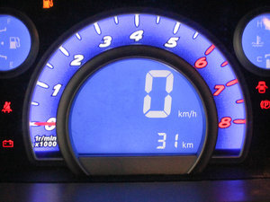 2010款1.3L 手动标准版 中控区