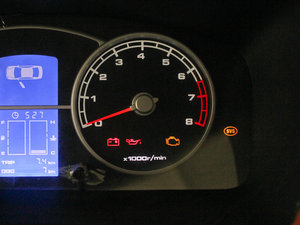 2010款1.5L 手动精英型 中控区
