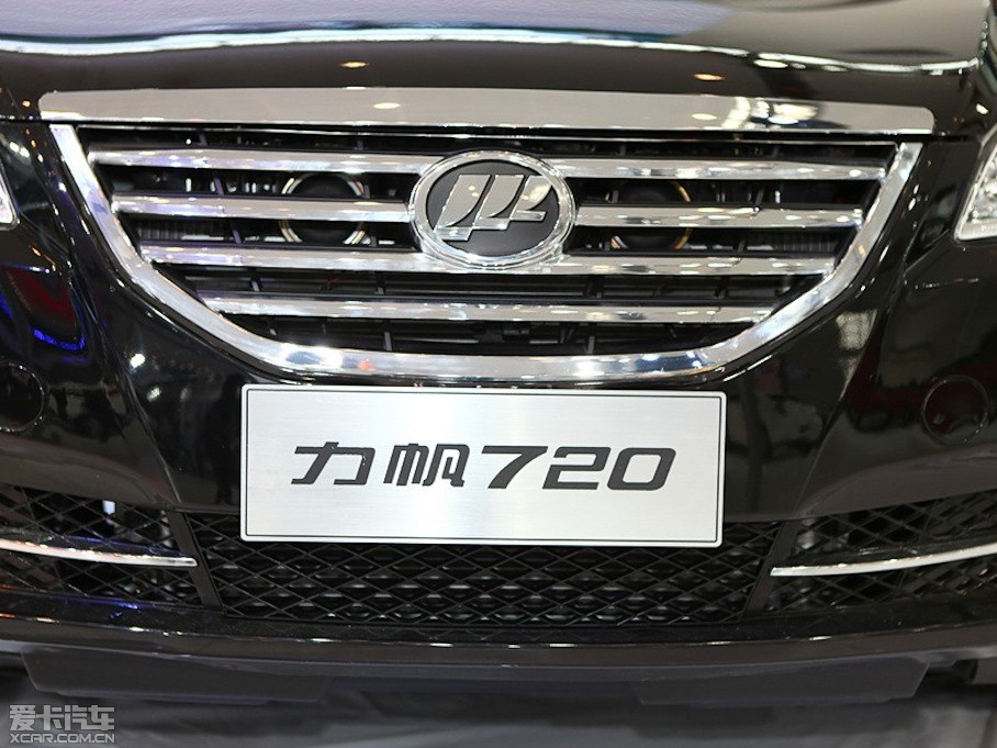 2013������720 