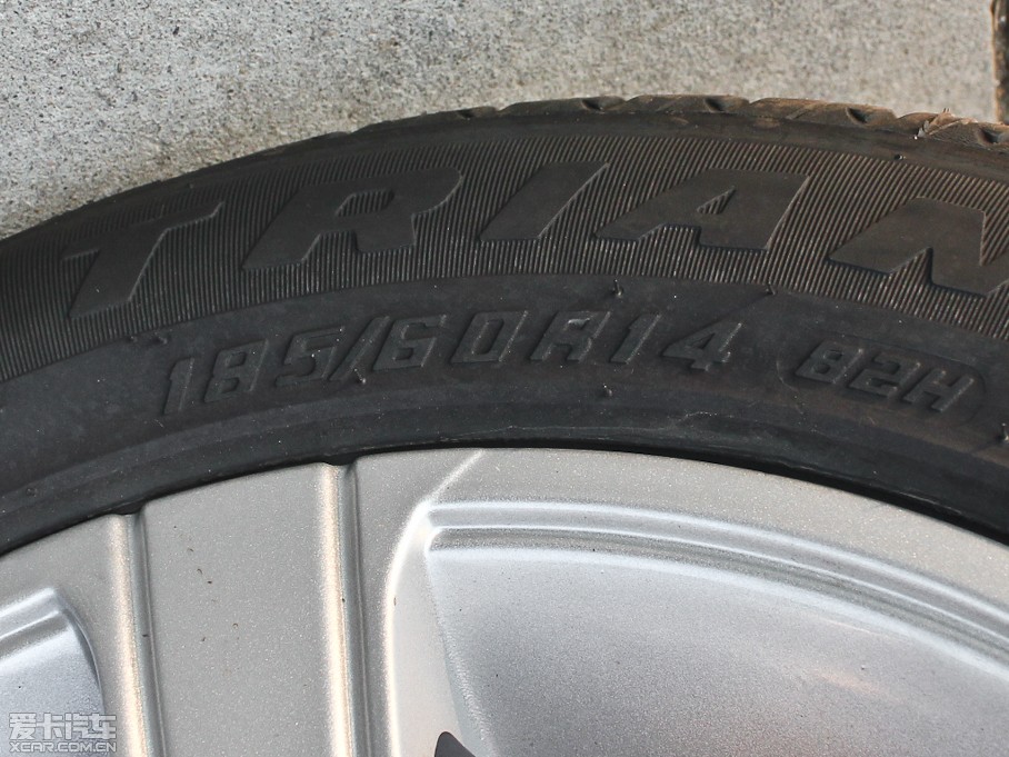 2011520 I(lng) 1.3L m