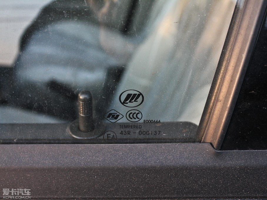 2011520 I(lng) 1.3L m