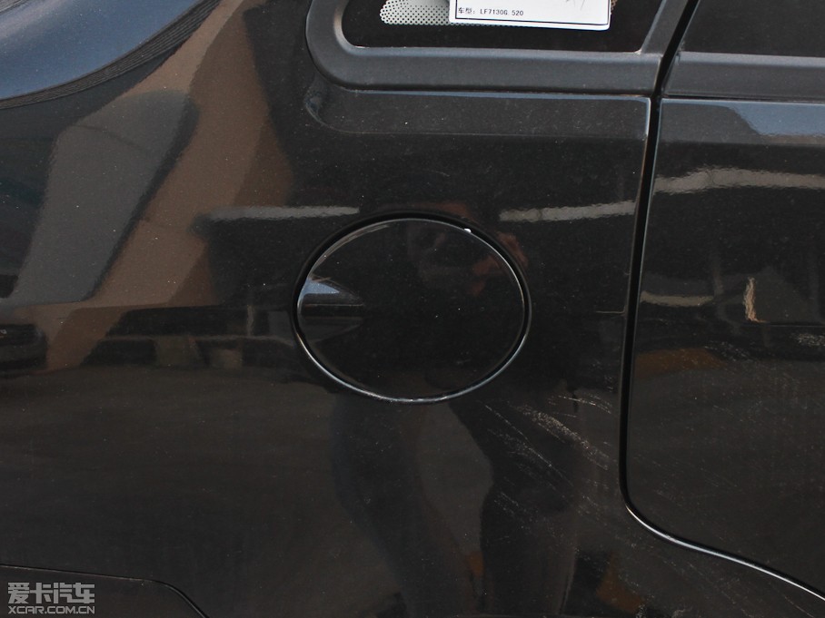 2011520 I(lng) 1.3L m