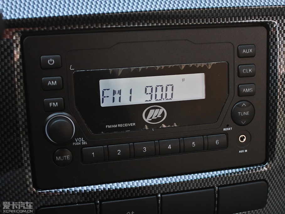 2011520 I(lng) 1.3L m