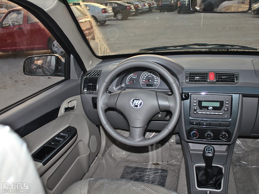 2011520 I(lng) 1.3L m