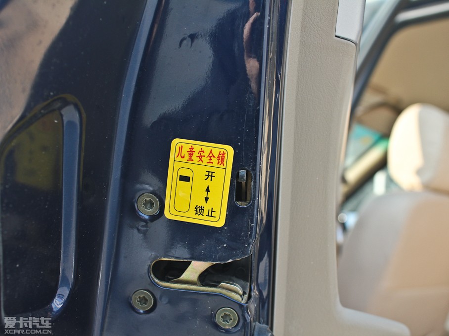 2011������520i 1.3L ���m��