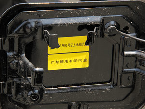 20141.5L ք(dng)A (x)(ji)^