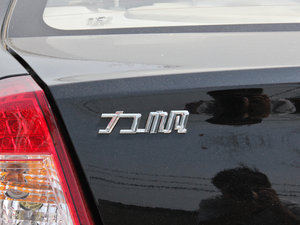 20141.5L ք(dng)A (x)(ji)^