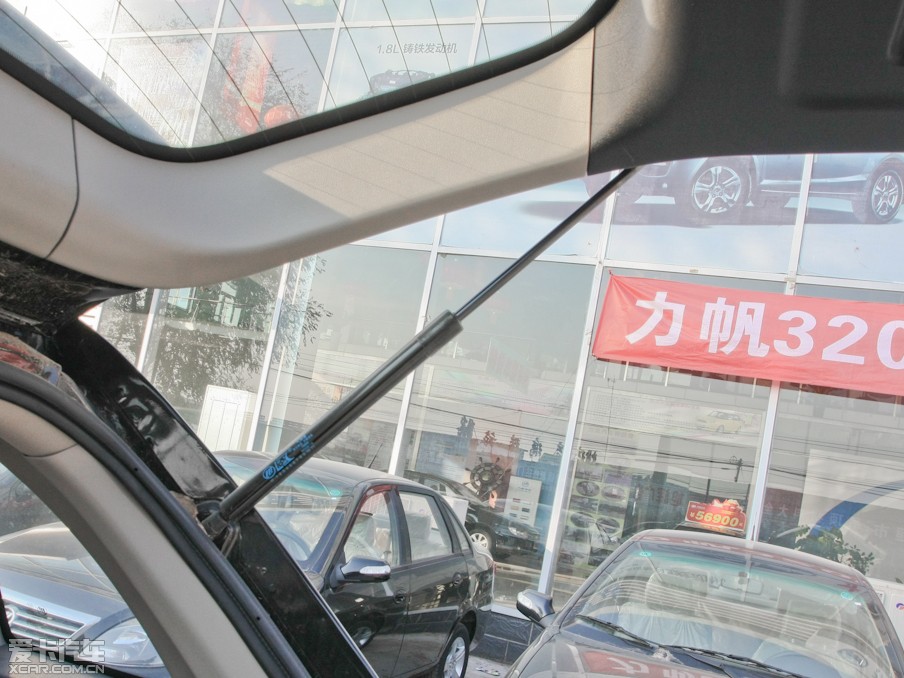 2012X60 1.8L l(f)F(xin) m