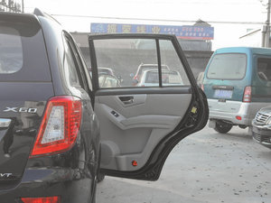 20121.8L l(f)F(xin) m g