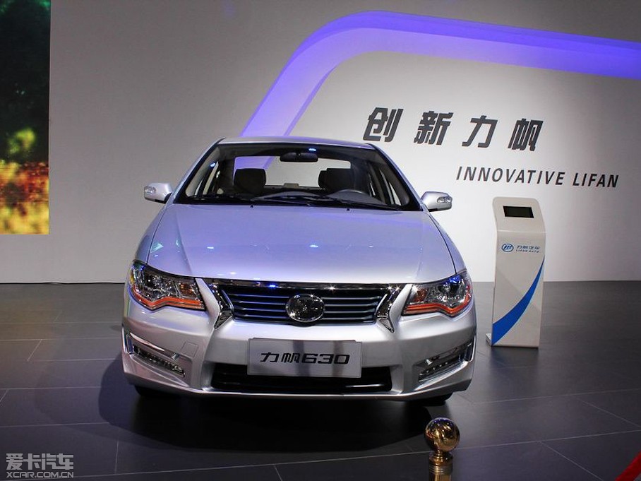 2014������630 1.5L �ք����mA��