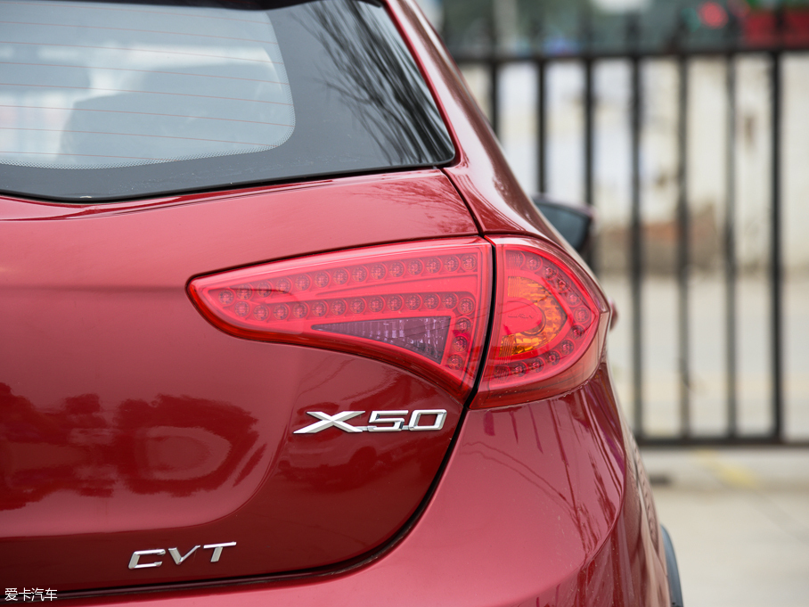 2015������X50 1.5L CVT��Ӣ��