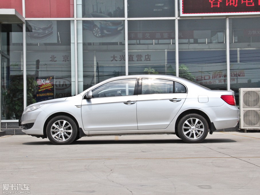 2014������720 1.5L ��(bi��o)��(zh��n)��