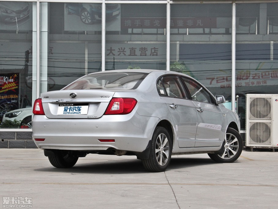 2014������720 1.5L �˜���