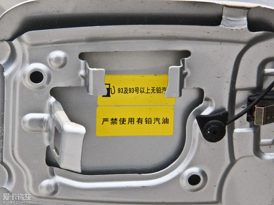 2014������720 1.5L �˜���