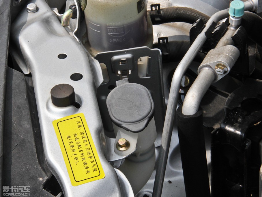 2014������720 1.5L �˜���