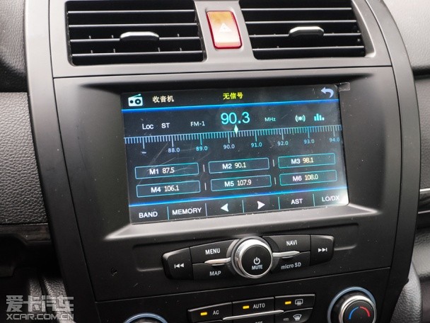 力帆汽車2015款力帆820