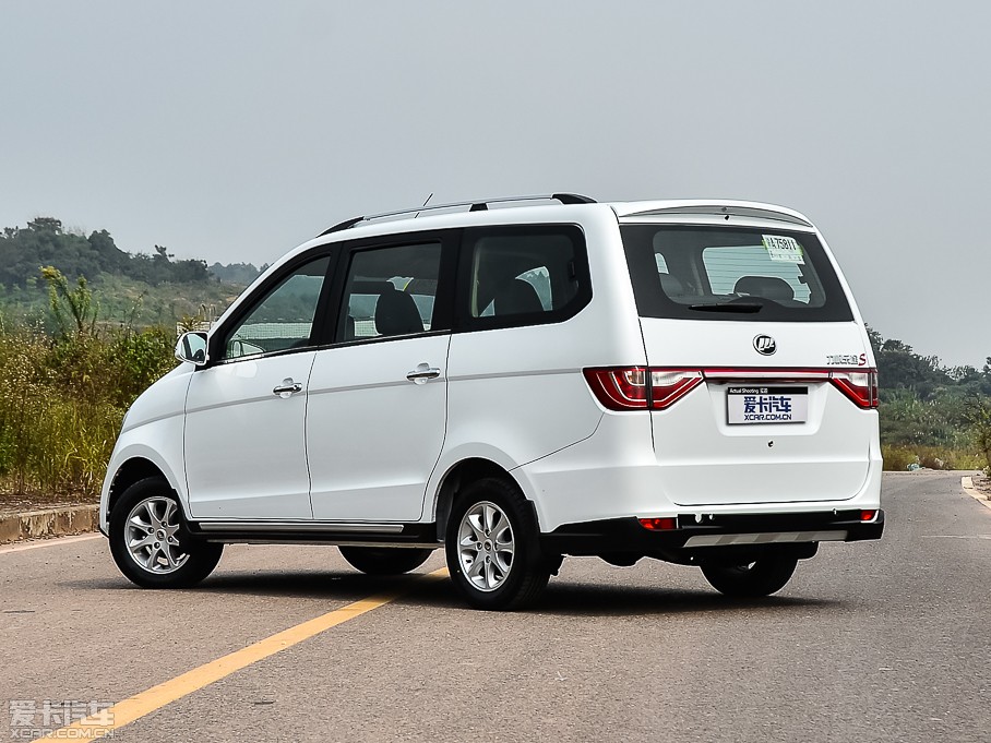 2015; 1.5L S ք VIP