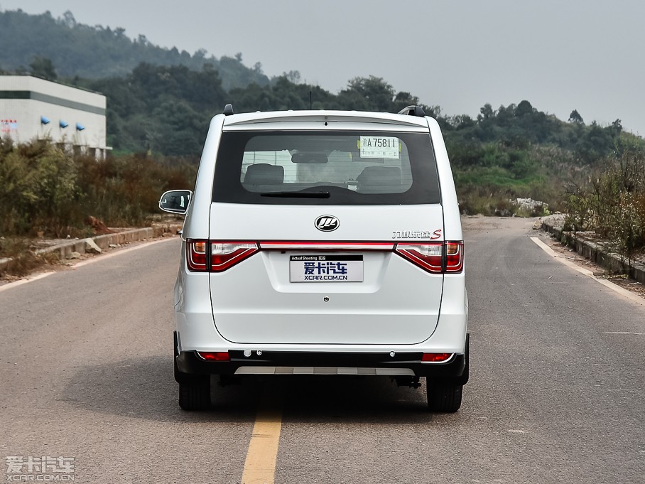 2015; 1.5L S ք VIP