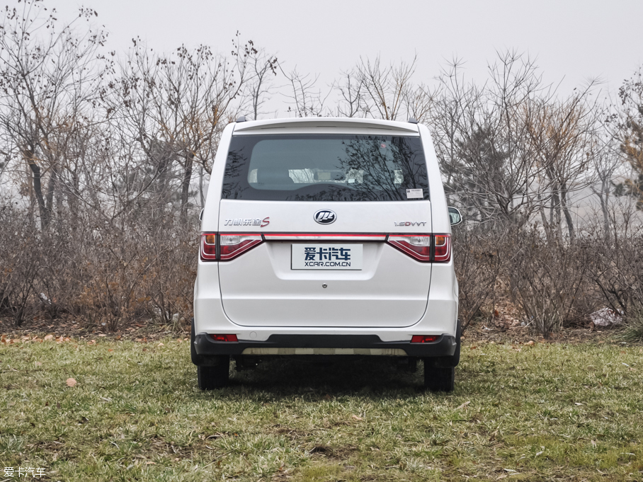 2015(l); 1.5L S ք(dng)m