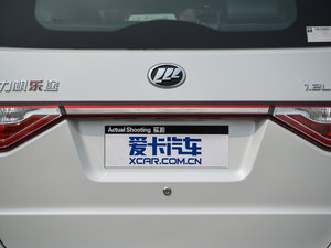 20151.2L ք(dng)m (x)(ji)^