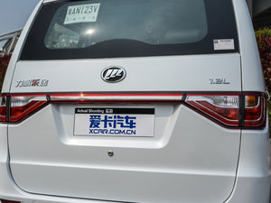 20151.2L ք(dng)m (x)(ji)^