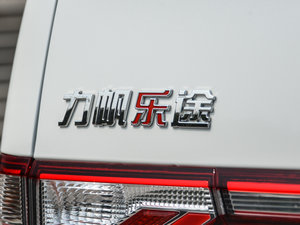 20151.2L ք(dng)m (x)(ji)^