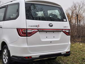 20151.5L S քm (x)(ji)^