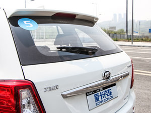 2015款1.8L CVT豪华型 细节外观