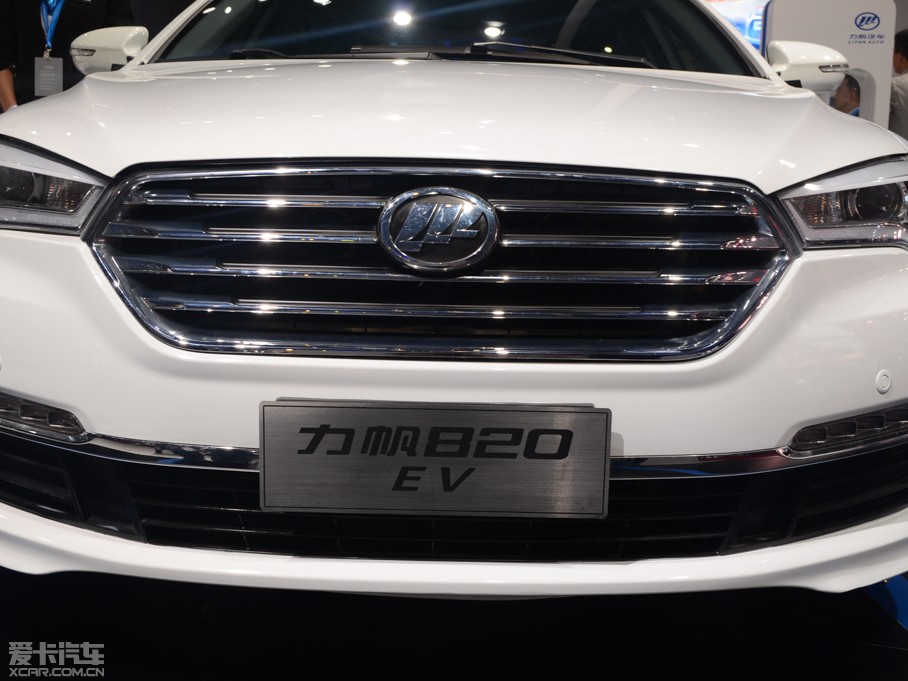 2015������820EV 늄�܇