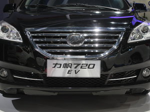 2015款基本型 细节外观