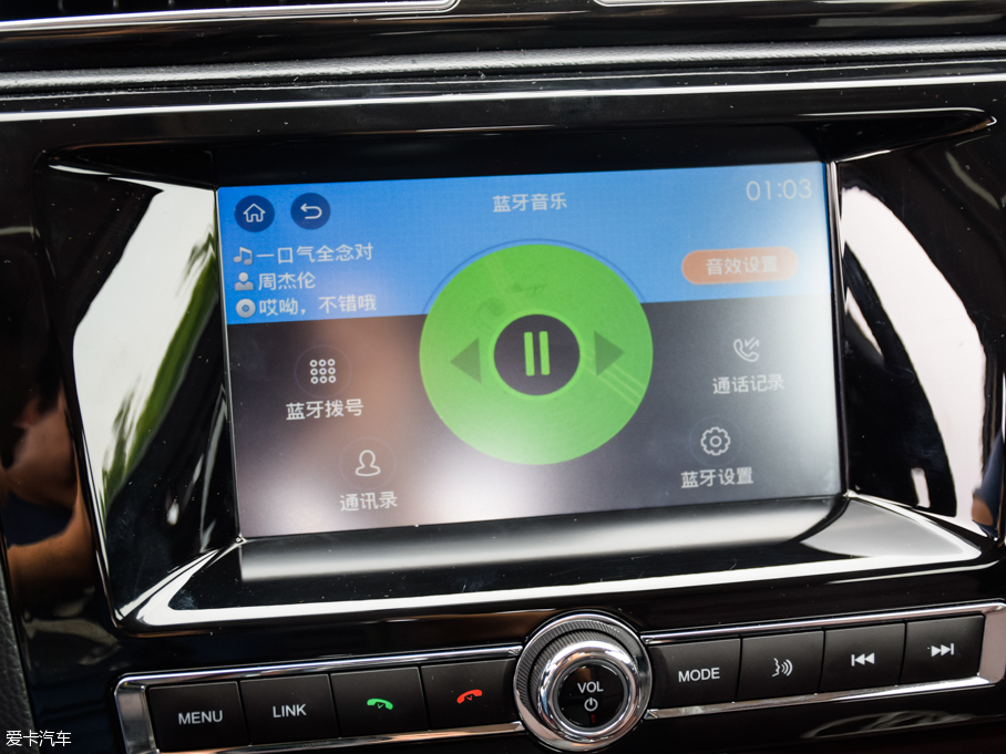 2016���~�� 1.5L �քӾ�Ӣ��