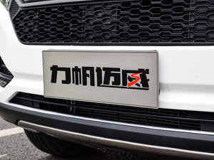 2016��1.5L �քӾ�Ӣ�� �������^