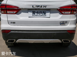 力帆汽車2017款力帆X80