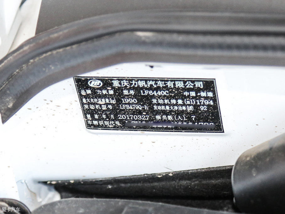 2017���~�� 1.8L �ք�(d��ng)��Ӣ��