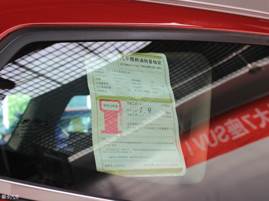 2017���~�� 1.8L �քӾ�Ӣ��