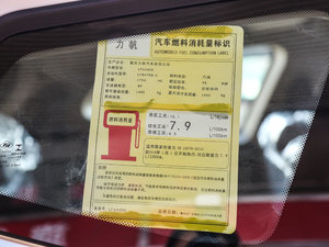 2017��1.8L �ք�(d��ng)��Ӣ�� ����