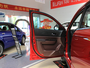 20171.8L քӾӢ {λ܇T