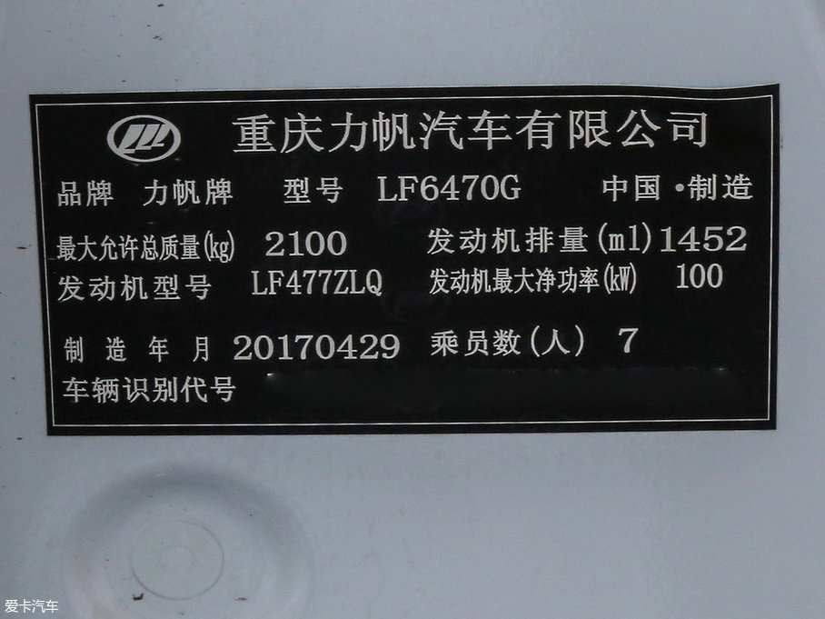 2017܎ 1.5T Ԅ(dng)m