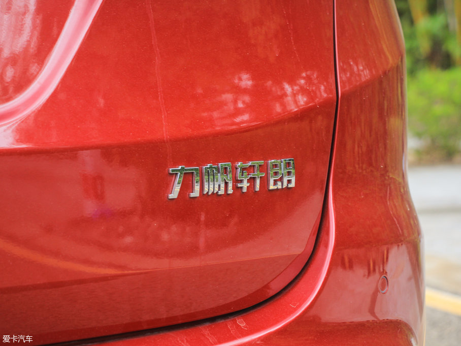 2017܎ 1.8L ք(dng)Ӣ