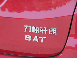 20171.5T Ԅ(dng)m (x)(ji)^