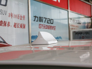 2017款1.5T 自动舒适型 细节外观