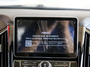 2017款1.5T 自动舒适型 中控区