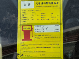 20171.8L քm ŲͺĘ(bio)ʾ