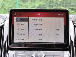 20171.5T ԄӺA п_@ʾ