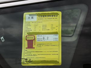 20172.0L CVTm ŲͺĘʾ