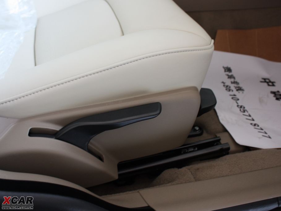 2010֠S80L 2.5T (q)Ű