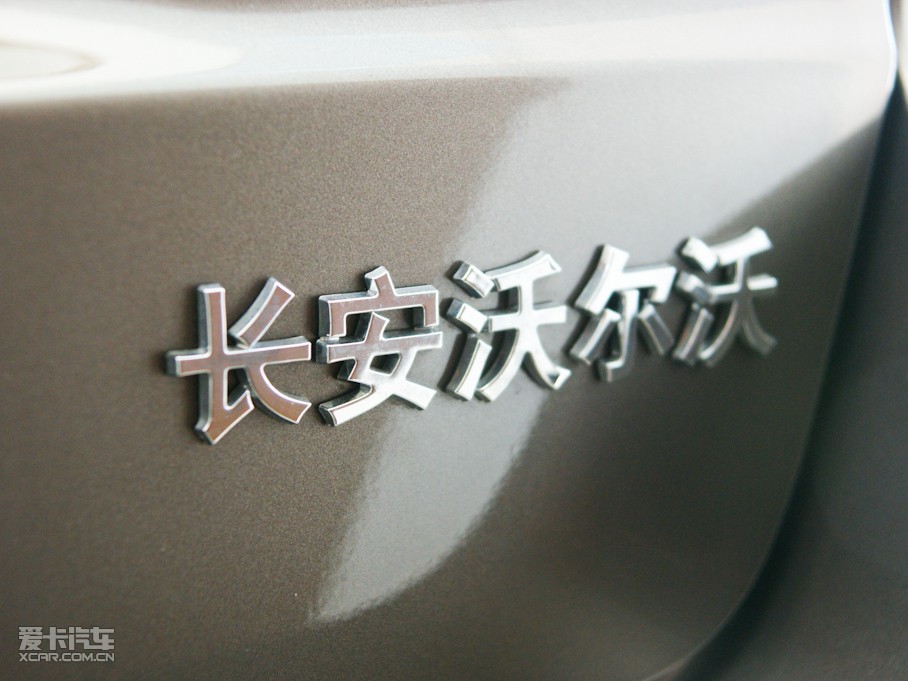 2010֠S80L 3.0T T6 Ű