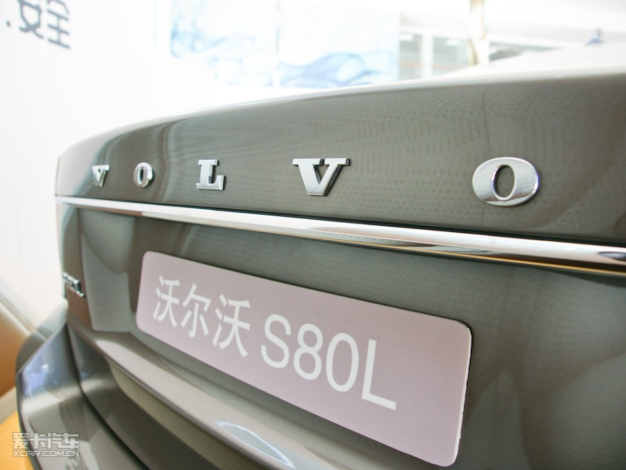 2010֠S80L 3.0T T6 (q)Ű