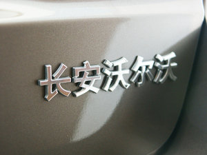 2010款3.0T T6 四驱智雅版 细节外观